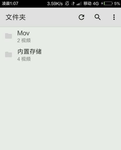 幸运保龄球