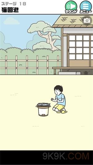 水君·财富