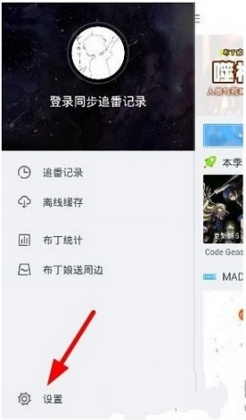 极金骨魄