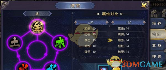 恐怖玩具熊手游版本合集
