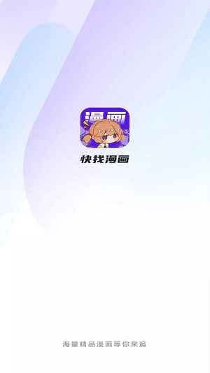 疯狂国际象棋