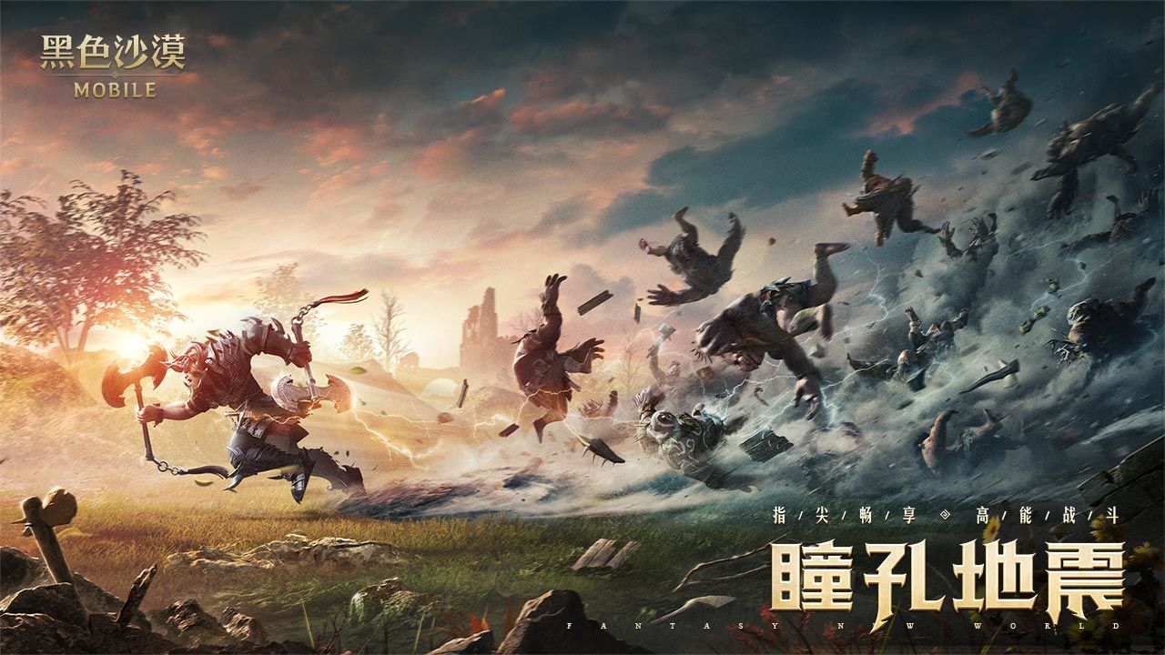 朱迪拯救小动物