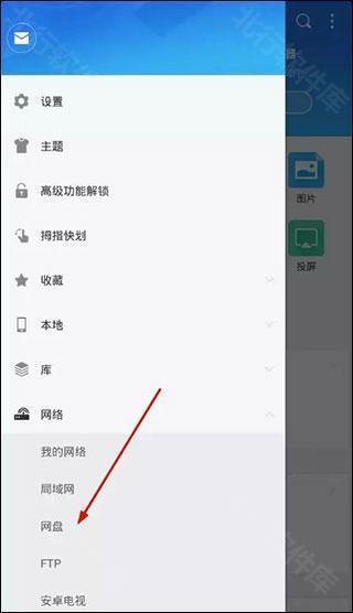 2048仓鼠世界