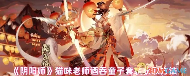 密室逃脱11